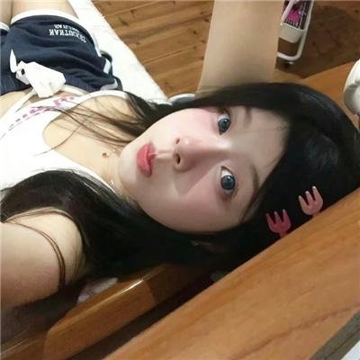 娘道