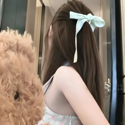 福气新娘娶进门
